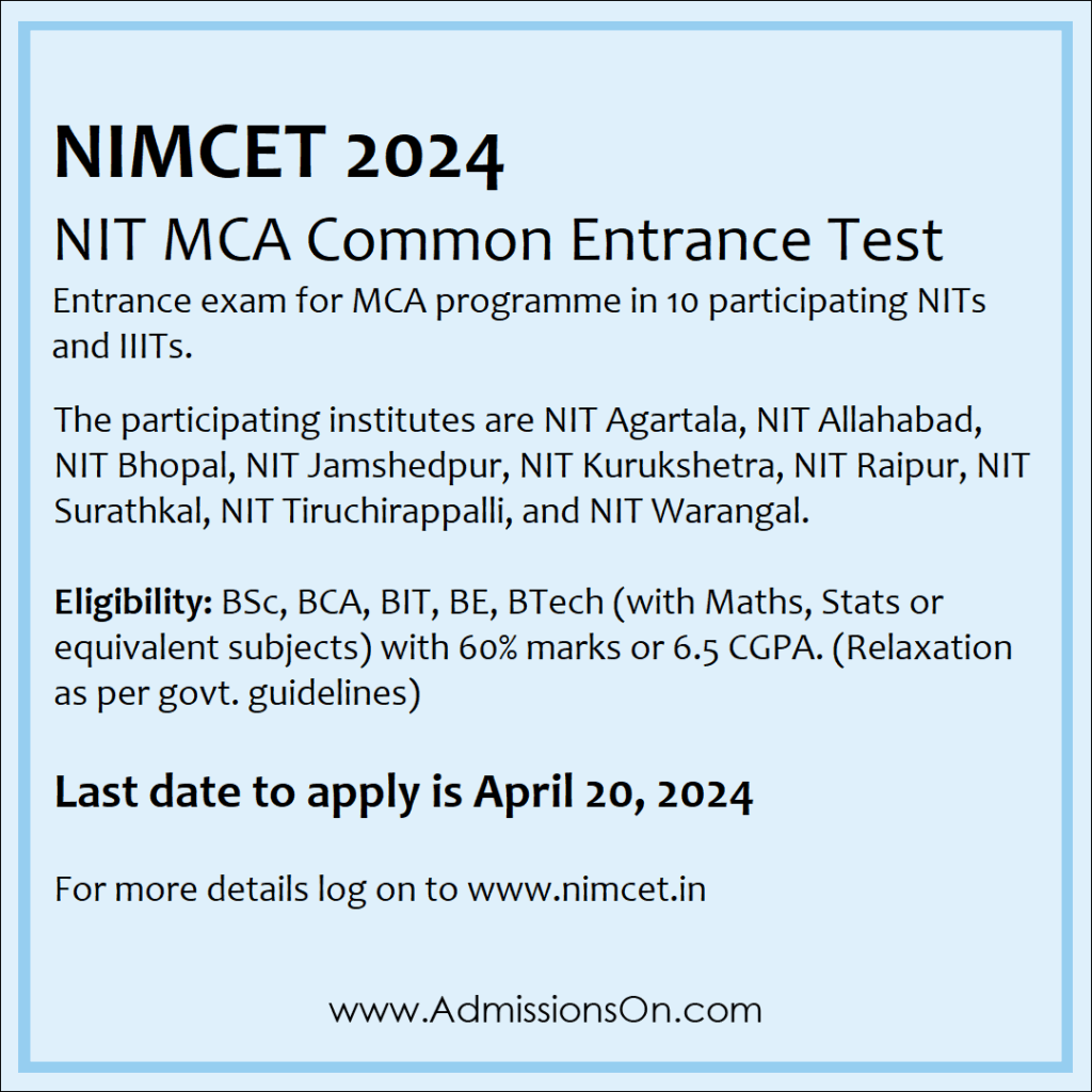 Application deadline for NIMCET 2024