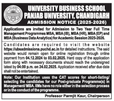 Panjab University MBA 2025 1 Panjab University MBA 2025 Official Advertisement.