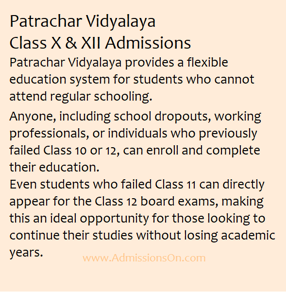 Patrachar Vidyalaya Admissions Notice